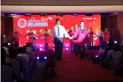 扶正堂五周年庆典暨“二五健康计划”新闻发布会 传承与创新，共筑全民健康未来